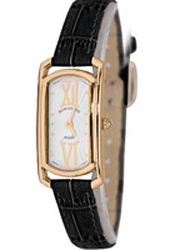 Часы Romanson Giselle RL7281SLR(WH)