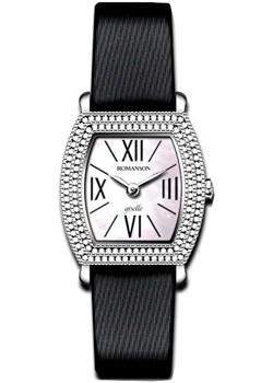 Часы Romanson Active RL8209QLW(WH)