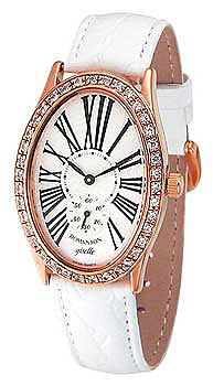 Часы Romanson Giselle RL8216QLR(WH)