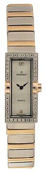 Вся коллекция Lady Jewelry