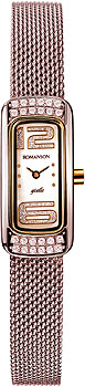 Часы Romanson Giselle RM4590QLJ(WH)