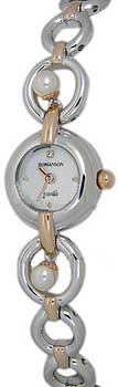 Часы Romanson Giselle RM5145LJ(WH)