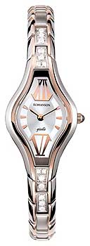 Часы Romanson Giselle RM7208QLJ(WH)