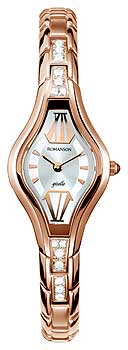 Часы Romanson Giselle RM7208QLR(WH)