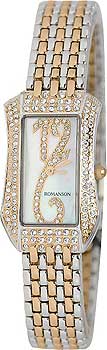 Вся коллекция Lady Jewelry