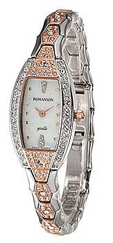 Часы Romanson Giselle RM7259QLJ(WH)