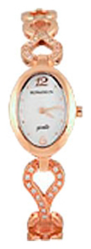 Часы Romanson Lady Dressy RM9239QLR(WH)