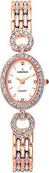 Часы Romanson Giselle RM9790QLJ(WH)