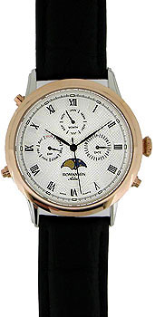 Часы Romanson Adel TL3541HMJ(WH)