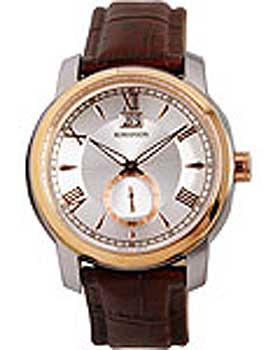 Часы Romanson Adel TL8269MJ(WH)