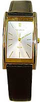 Romanson Modish DL2158CLC(WH)