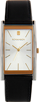 Romanson Modish DL2158CMC(WH)