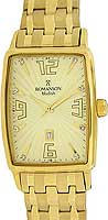 Romanson Modish DM5127MG(GD)