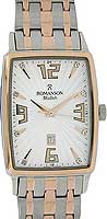 Romanson Modish DM5127MJ(WH)