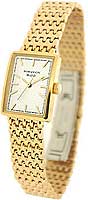 Romanson Modish DM5163LR(WH)