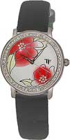Romanson Trofish HL7273QLW(RED)