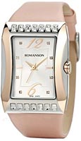 Romanson Lady Jewelry RL0358QLJ(WH)
