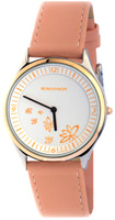 Romanson Trofish RL0367UUJ(WH)