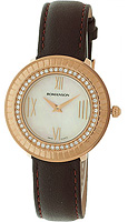 Romanson Lady Jewelry RL0385TLR(WH)