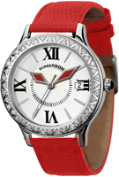 Romanson Trendy RL1222QLW(WH)RED