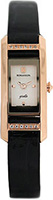 Romanson Giselle RL2901QLR(WH)