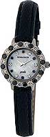 Romanson Lady Jewelry RL5106QLW(WH)