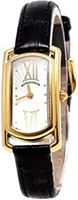 Romanson Giselle RL7281SLJ(WH)