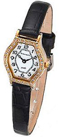 Romanson Giselle RL8266QLG(WH)