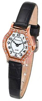 Romanson Giselle RL8266QLR(WH)