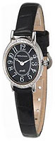 Romanson Giselle RL8267QLW(BK)