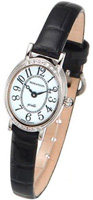 Romanson Giselle RL8267QLW(WH)