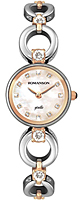 Romanson Giselle RM0347QLJ(WH)