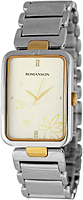 Romanson Lady Jewelry RM0356LC(WH)