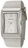 Romanson Lady Jewelry RM0358QLW(WH)