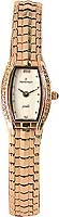 Romanson Giselle RM2508QLR(WH)