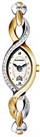 Romanson Lady Jewelry RM4140QLC(WH)