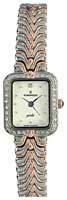 Romanson Giselle RM7112QLJ(WH)