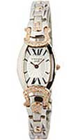 Romanson Giselle RM7209QLJ(WH)