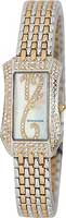 Romanson Lady Jewelry RM7255QLJ(WH)