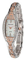Romanson Giselle RM7259QLJ(WH)