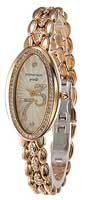 Romanson Giselle RM7278QLR(RG)