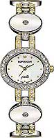 Romanson Giselle RM7697QLC(WH)
