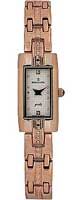 Romanson Giselle RM8171TLR(WH)