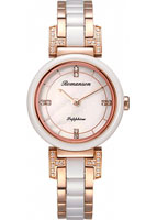 Romanson Giselle RM8A10QLR(WH)