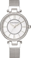 Romanson Giselle RM8A20TLW(WH)