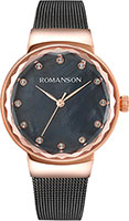Romanson Giselle RM8A24LLR(BK)