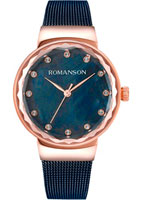 Romanson Giselle RM8A24LLR(BU)