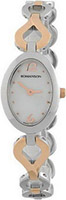 Romanson Lady Dressy RM9239LJ(WH)