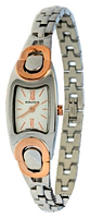Romanson Lady Dressy RM9240LR(WH)
