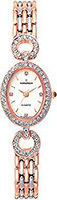 Romanson Giselle RM9790QLJ(WH)